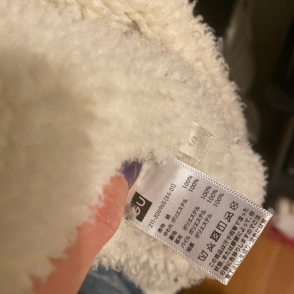 Denim Jacket Teddy Lining - Picture 4 of 5